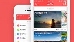 iPin打造的圖片社區app