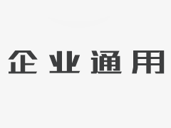 中小企業構建網頁系統，mysql和oracle的區别